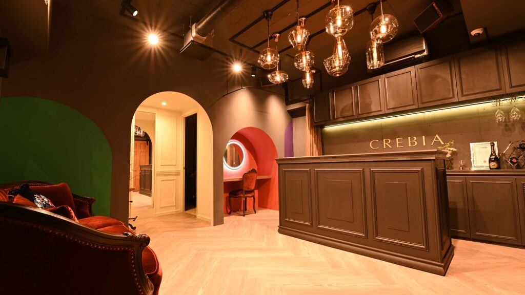 CREBIA
